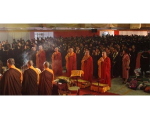地藏法会―灵鹫山清明报恩地藏暨瑜伽焰口法会圆满