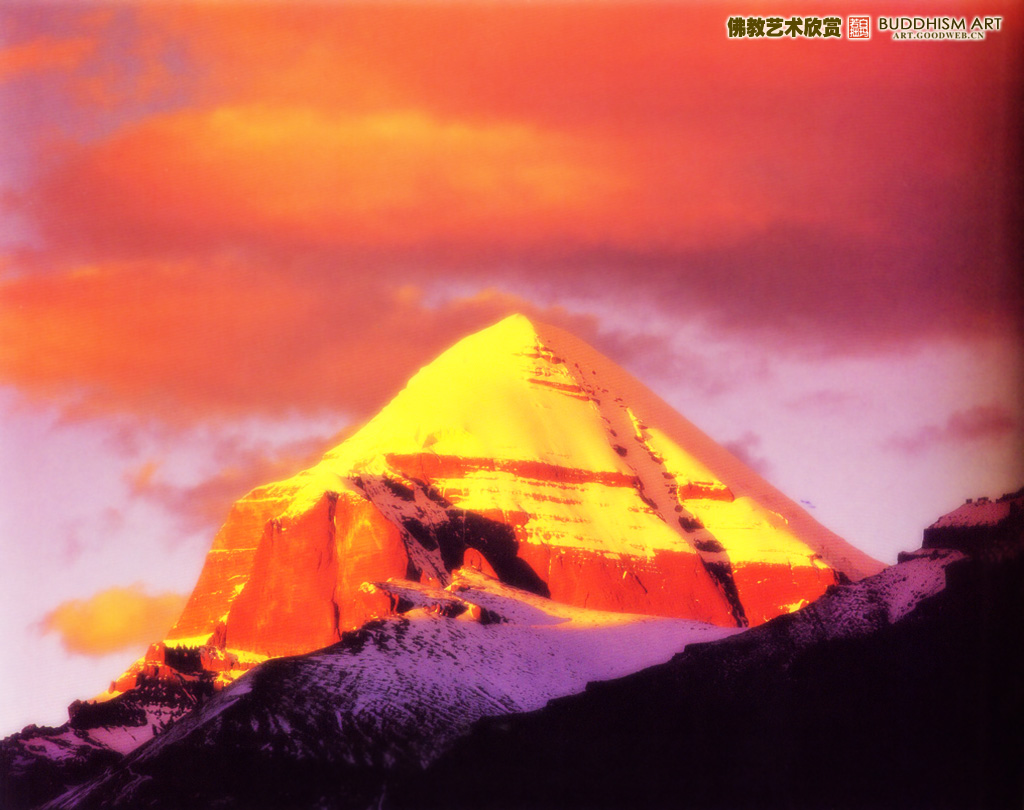 西藏阿里 冈仁波齐神山